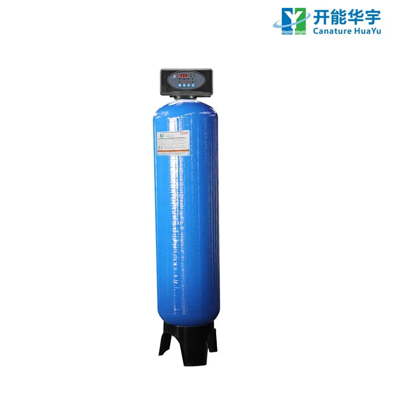2169 HY tank Frp Filter tank with 322L Volume Water Treatment Machinery