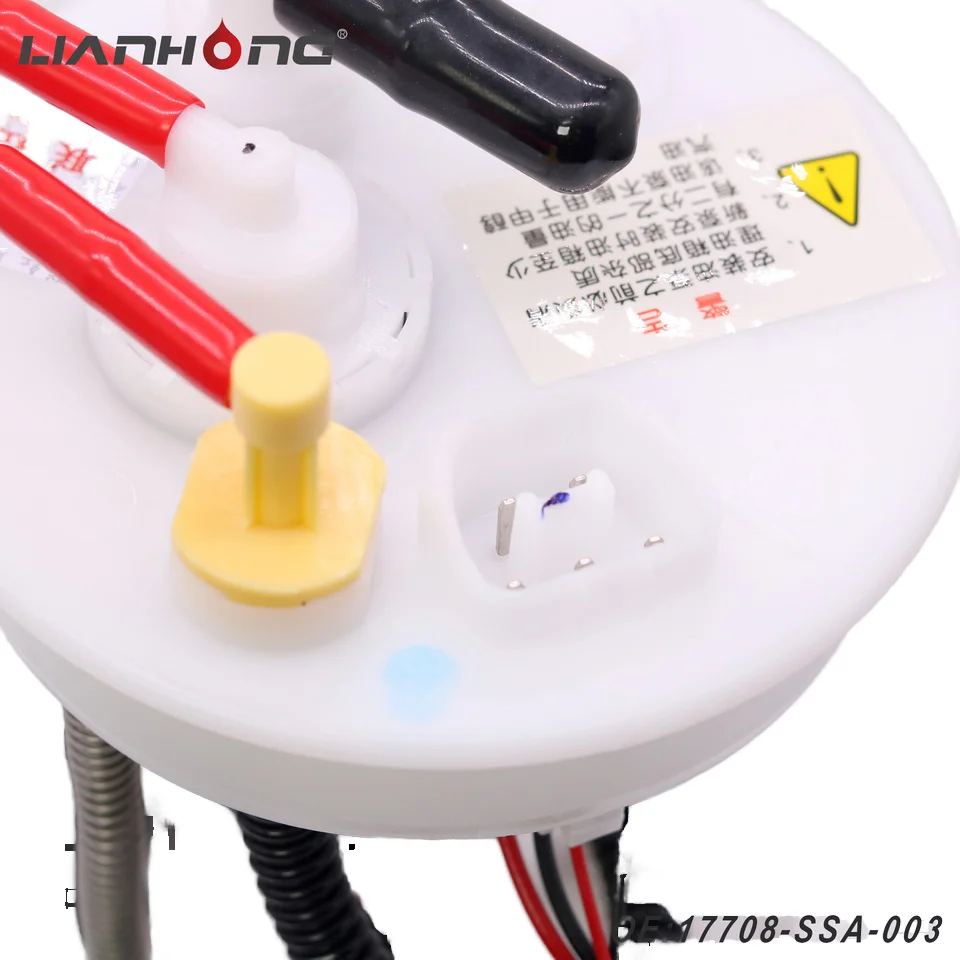 ホンダ シティ フィット用 新品 燃料ポンプアセンブリ 17708-SSA-003