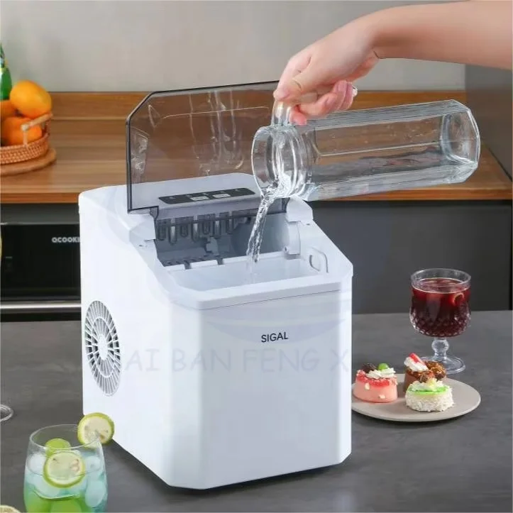 製氷機 家庭用 ポータブル インテリジェント 小型 省電力 自動 小型 カスタマイズ加工 製氷機 6
