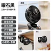 N33 Obsidian Black