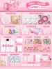 Pink storage box [6 molds/400ml] kneading fun play set