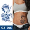 GZ-506