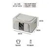 Ventana individual, gris, 24L, 40*30*20
