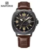 Marron Noir
