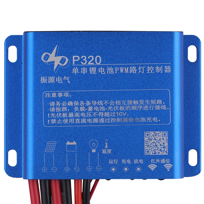 Pulsar® PTC323 - 20 V Li-ion Single-port Wall Battery Charger 