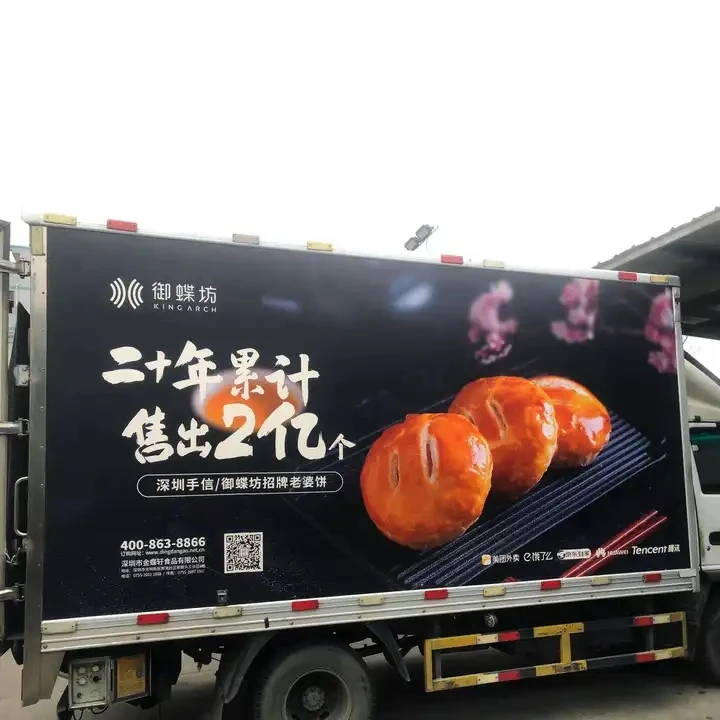 Waterproof  Vehicle Sticker on Bus  for Advertisement