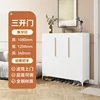 Three-door design - handle length 120cm (pure white)