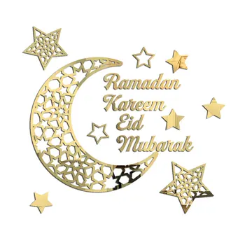 Eid Mubarak Ramadan Kareem 3D Self-adhesive Acrylic Mirror Stickers For Art and Craft Home Wall Decoration