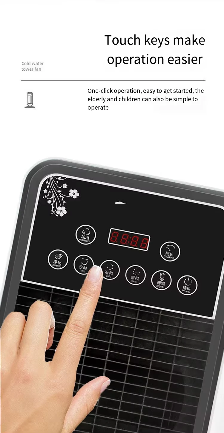 Portable Air Conditioner, 2-in-1, 1800 W, Plastic - detail 12