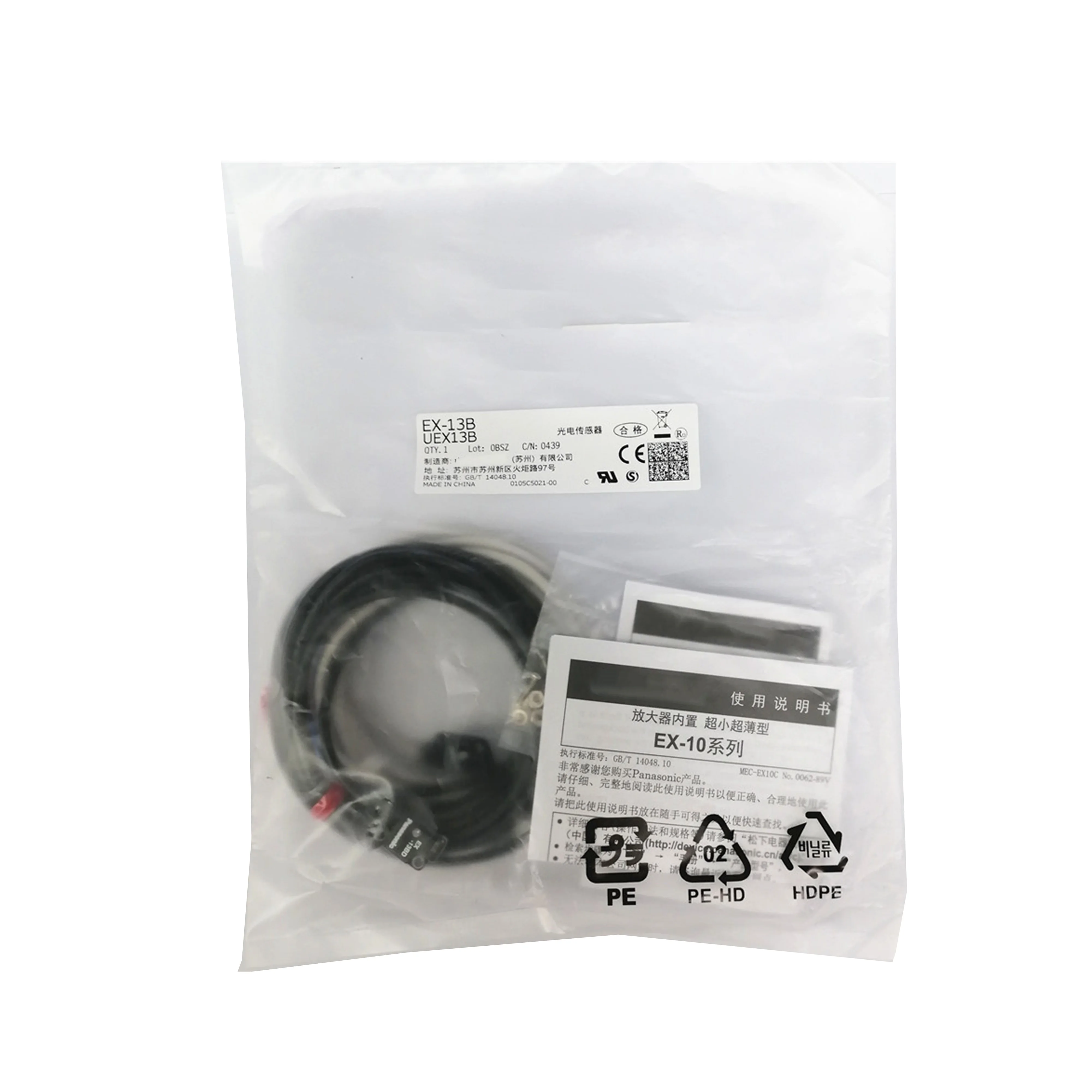 New Original EX‑13B Photoelectric Sensor, EX SeriesUsed for object detection and position sensing in industrial automation equipment. It features high‑precision detection, fast response speed and stable signal output. 