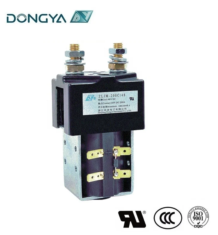 ZLJM series low voltage telecommunication magnetic latching DC contactor
