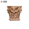 G202   20*20*5cm