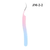 JM-2-2   เจเอ็ม-2-2