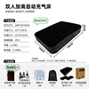 Black double elevated bed-2 pillows-1 pump-1 storage bag-2 repai