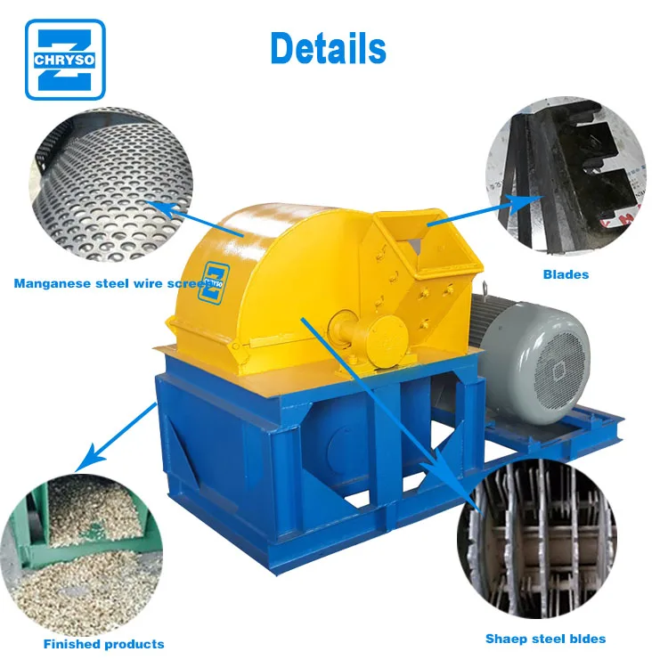 
Машина для измельчения кокосовой шелухи, дробилка для древесных опилок Кокосовая шелуха шлифовальный станок древесных опилок дробилка машина