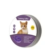 Calming collar for cat38cm(purple)