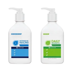 Wholesale Amlctain Daily Moisturizing Lotion for Dry Skin Body 12% 15% Lactic Acid 225g Lactin Cream