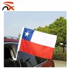 Chile