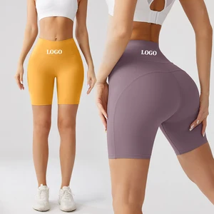 Women's High-Waisted Biker Shorts Breathable Knitted Fabric Casual Style With Seamed Biker Shorts