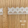 ls389a white