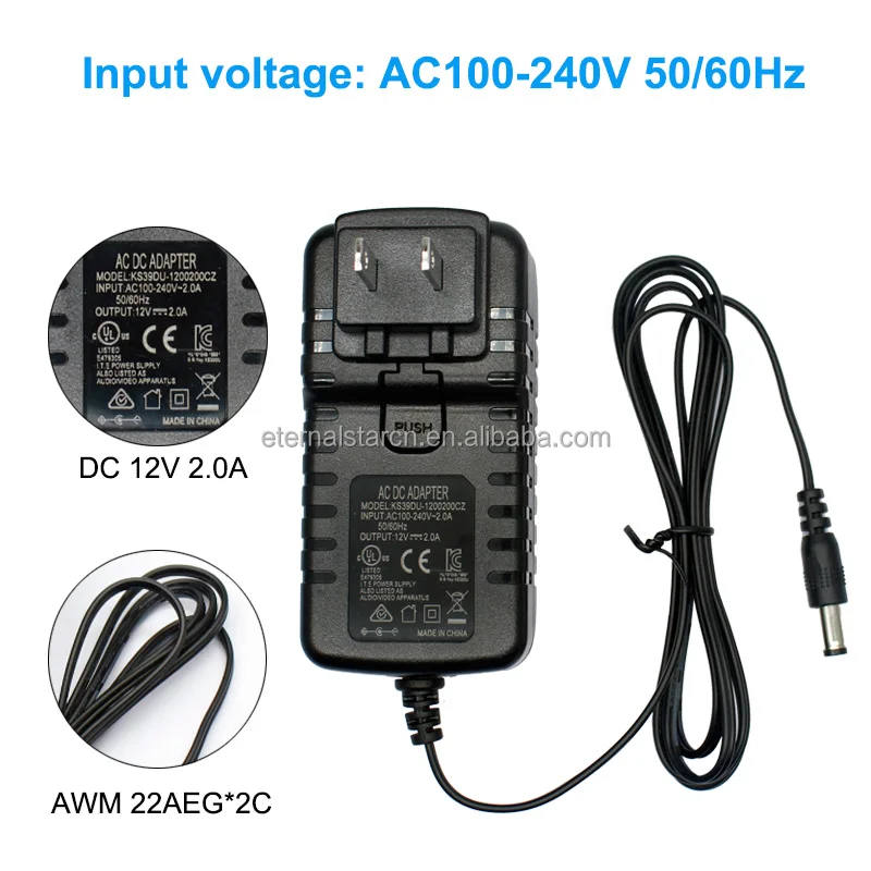 power adapter (4).jpg