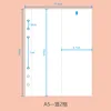 Blanc A5 2 grilles 10pcs style1