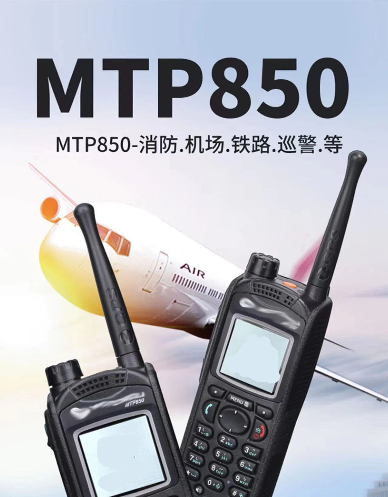 For Mtp850 Motorola Portable Walkie-talkie Mtp3150 350-470mhz Uhf Fm ...