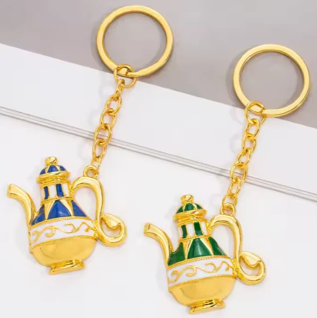 Stylish Vintage Islamic Keychain Teapot Gilded Alloy Teapot Accessory & Gift