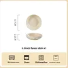 3,5 pulgadas sabor disco 1 pieza (nube de crema)