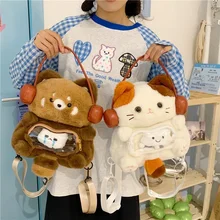 Japanese Style Cute Cartoon Raccoon Plush Backpack Little Raccoon Doll Commuter Backpack with Trendy Girl Style