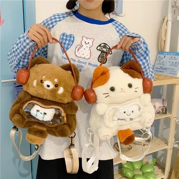 Japanese Style Cute Cartoon Raccoon Plush Backpack Little Raccoon Doll Commuter Backpack with Trendy Girl Style
