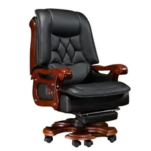 Home pu leather Massage sillas de oficina comodas boss chair Ergonomic Executive Office Chair for sale