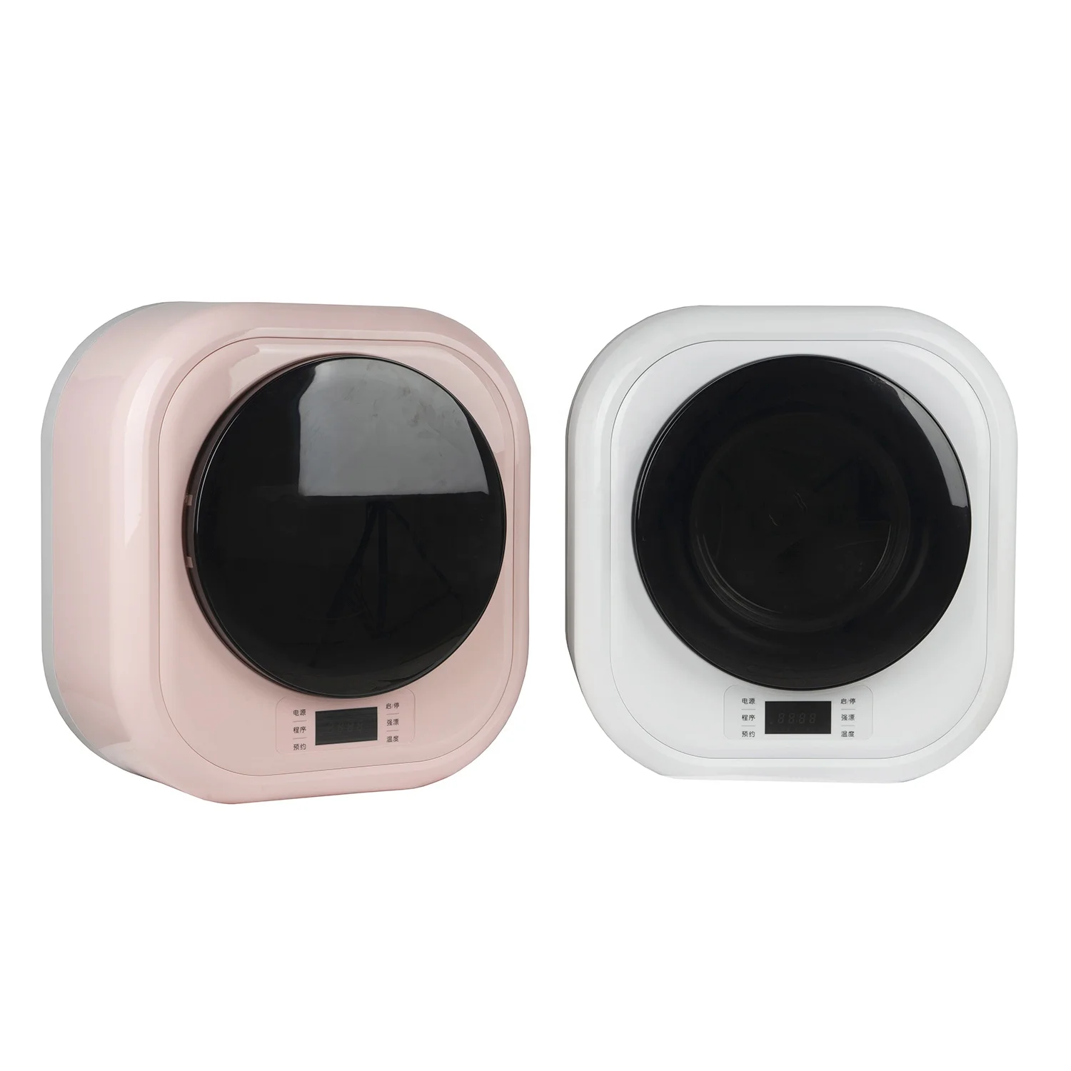 Mini Washer Wall Mounted Washing Machine for Children and Mother