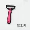 Grande rosa rossa - doppio lato 17+9 denti