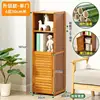 [Louvre Door Design] Upgraded Version - Single Door Four-Layer 3
