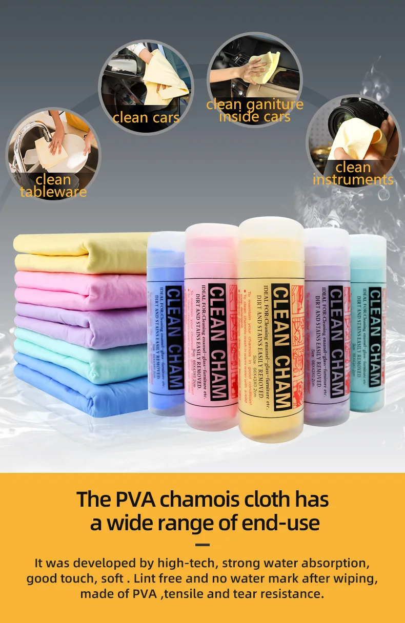 Custom Ultraabsorbent Pva Cleaning Drying Chamois Cloth Premium