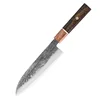 Brown Santoku Knife