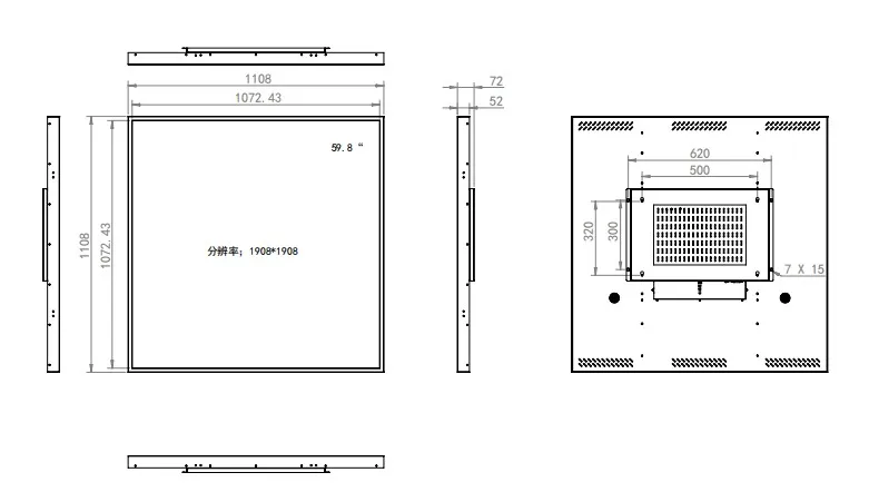 59.8-Inch 1:1 Square LCD Display Monitor Android Operating System Art Work digital signage and display LCD round screen supplier