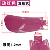 Rose red, 17.5cm long, 2.2cm connector [5 pieces]