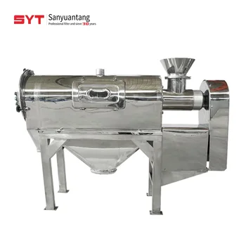 powder screening machine centrifugal vibration sifter horizontal airflow vibrating sieve