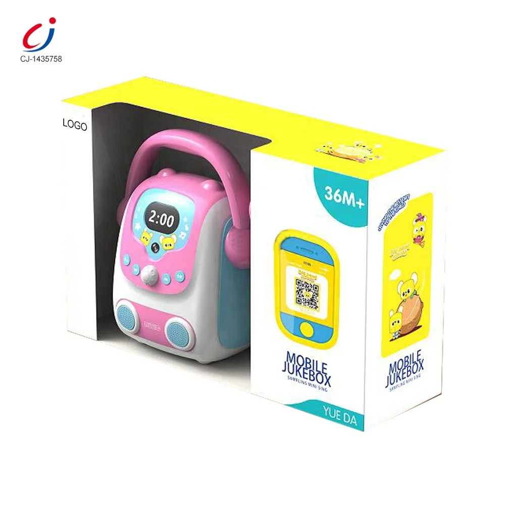 小型カラオケ 電気ミニマイクカラオケボックスおもちゃ新しい子供カラオケマシン音楽