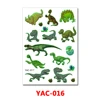 YAC-017