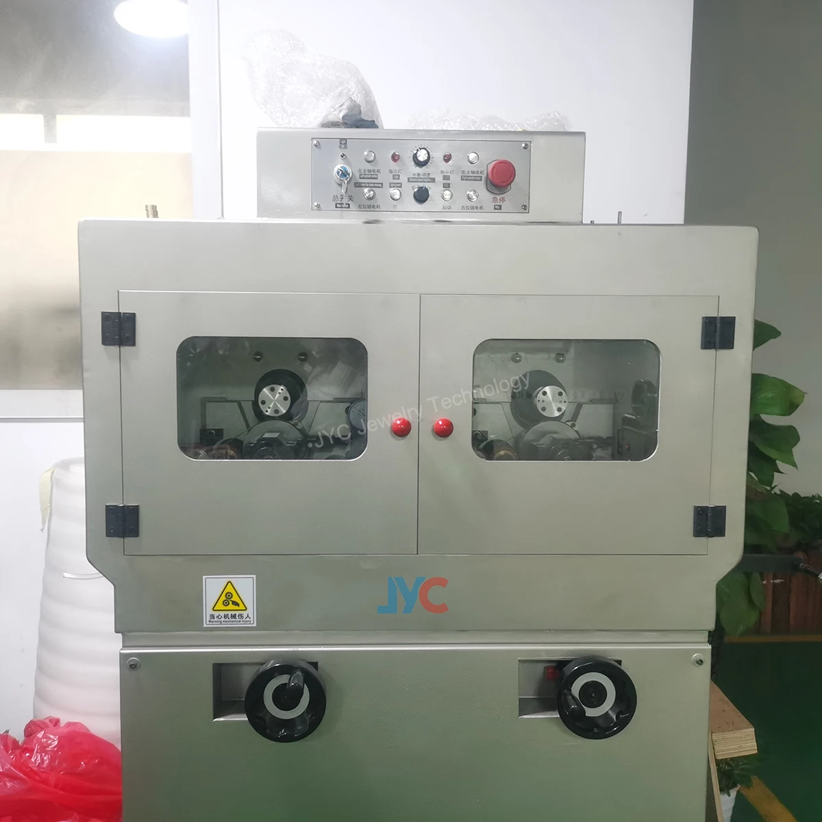 High Speed Diamond Chain Cutting Machine Jewelry Engraving Faceting Machine for Silver Gold Chain