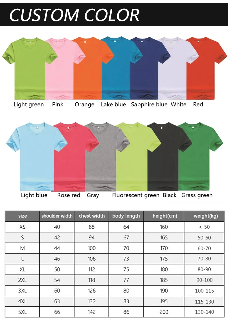 Wholesale Plain T-shirt Embroidery Dtg Printing Tshirts Custom ...