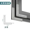 Large Gray 65X65