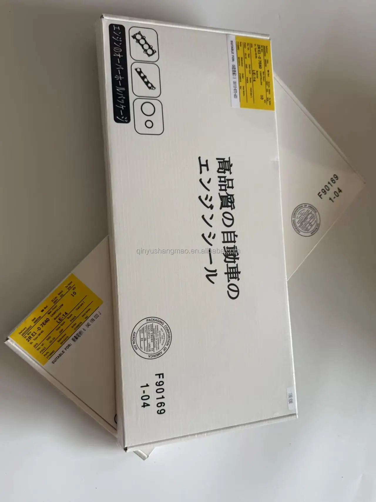 リースボルシャックパーツ Hirasawa Bypass セット Overhaul Gasket Kit 1878129820