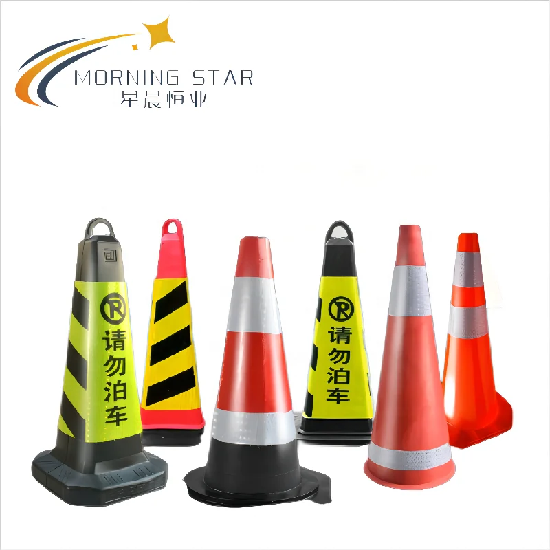 410mm Led Flashing Warning Light Safety Road Cone Collapsible Traffic