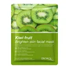 Kiwi - 25g