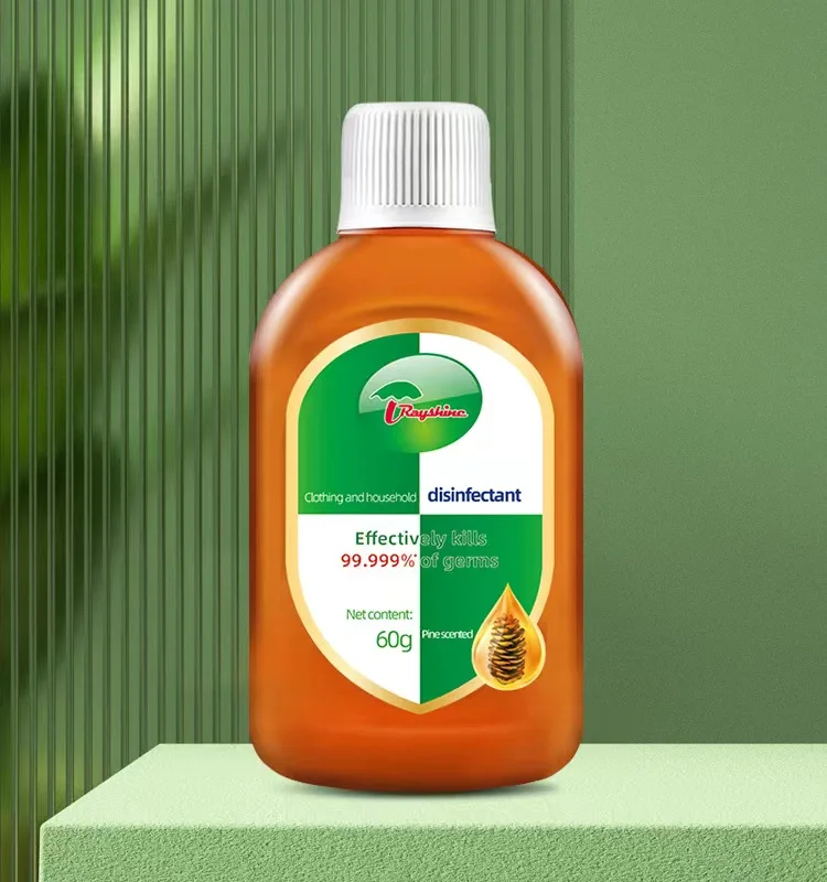 Эффективно убивает 99.999% микробов дезинфицирующее средство для одежды и домашнего хозяйства 60