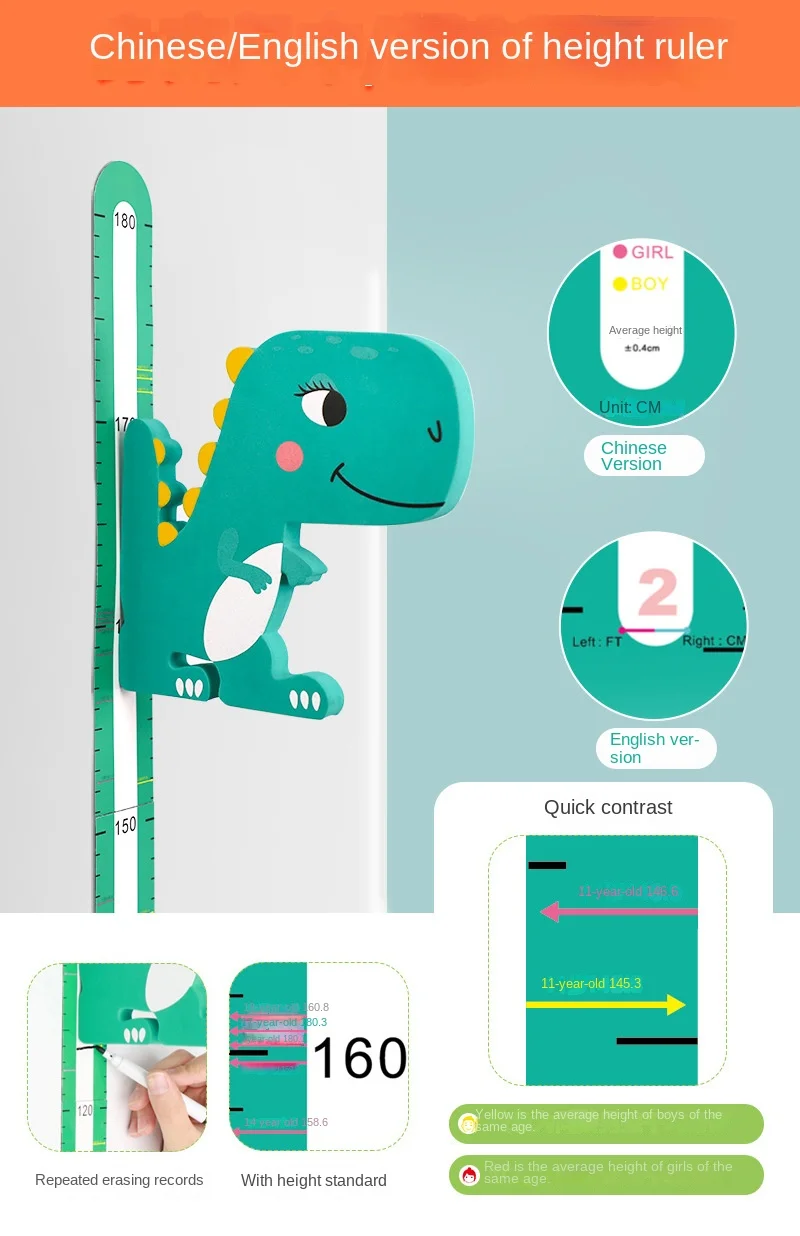Kindergarten Three-dimensional Wall Stickers Children's Height Measurement Cartoon Animal EVA Material Whale Yellow Duck factory